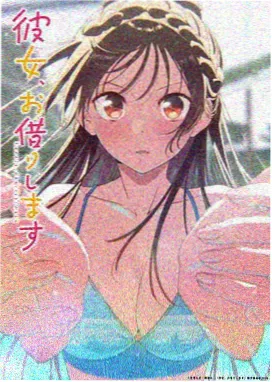 画漫画斜切分镜图鉴