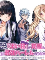 专题全文配图